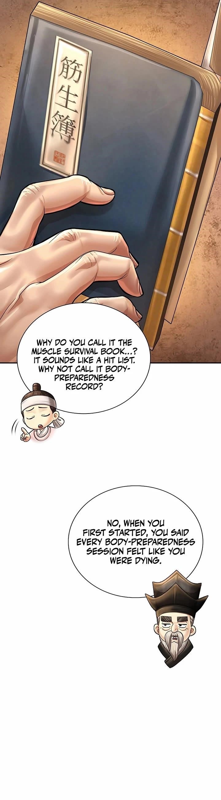Chapter 99 (Image 16)
