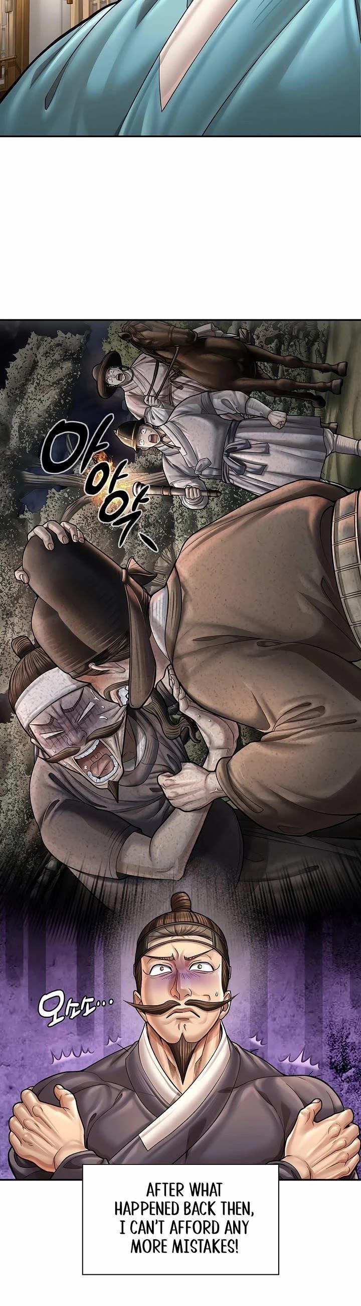 Chapter 99 (Image 27)