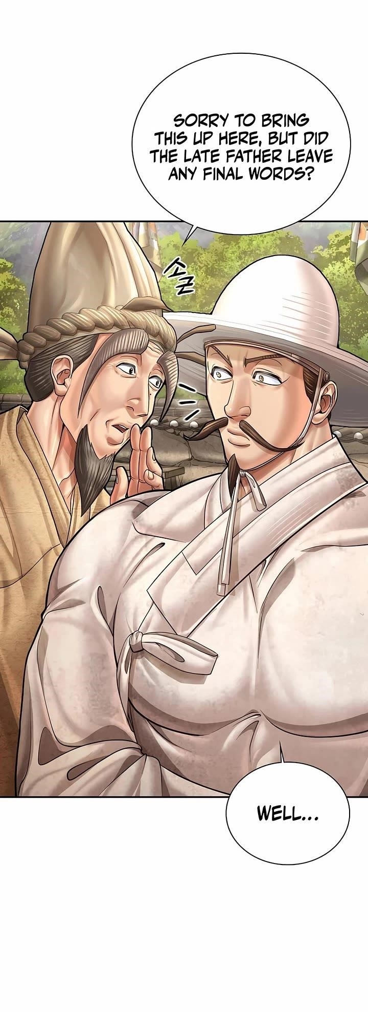 Chapter 99 (Image 4)