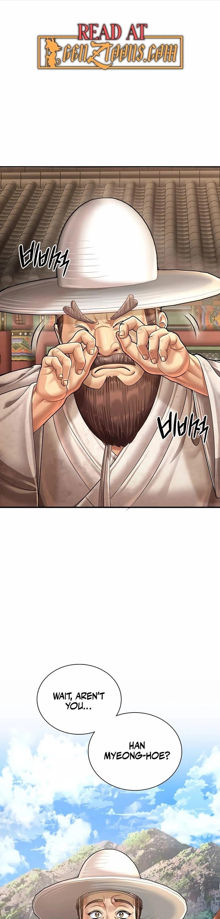 Chapter 99 (Image 1)
