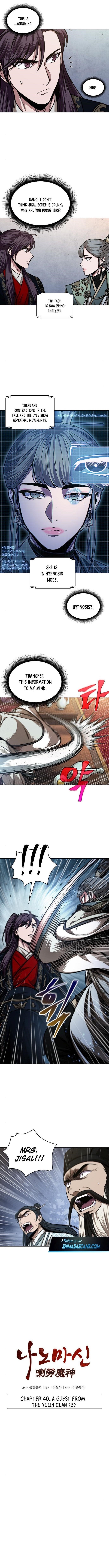 Chapter 107 (Image 1)