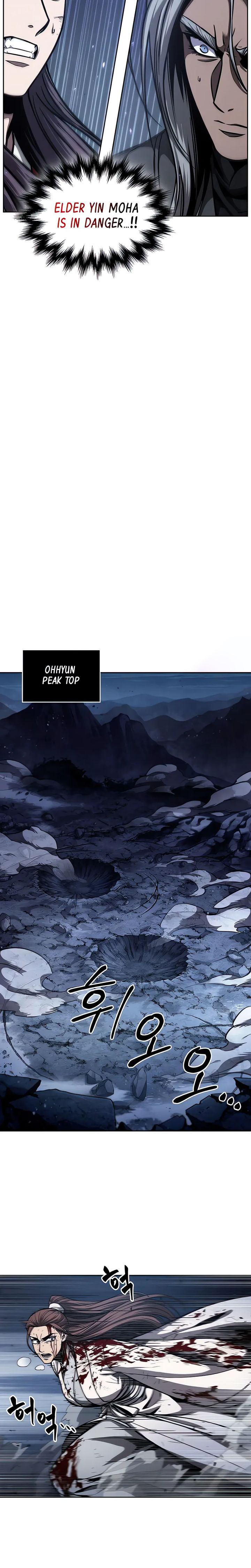 Chapter 119 (Image 24)