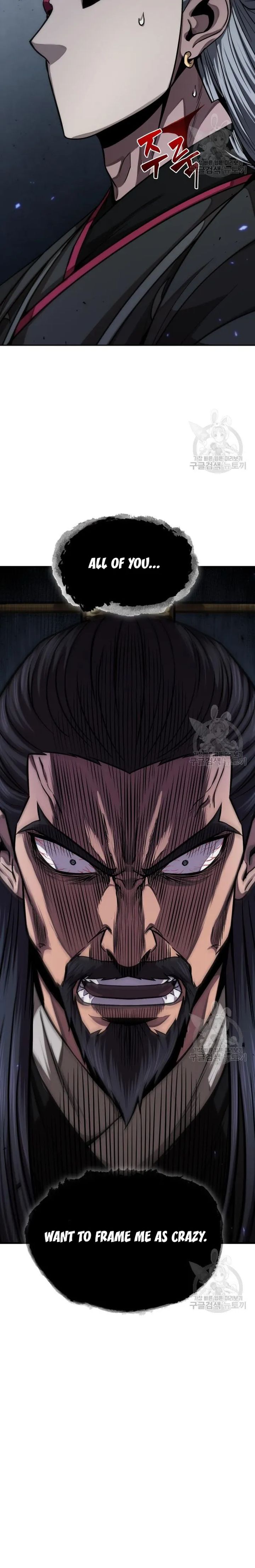 Chapter 126 (Image 24)