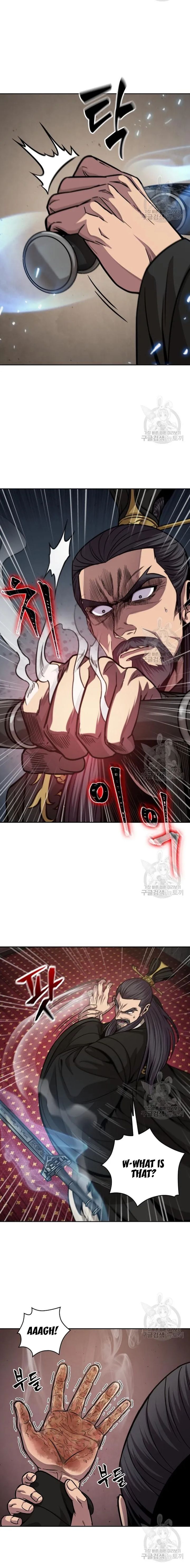 Chapter 126 (Image 8)