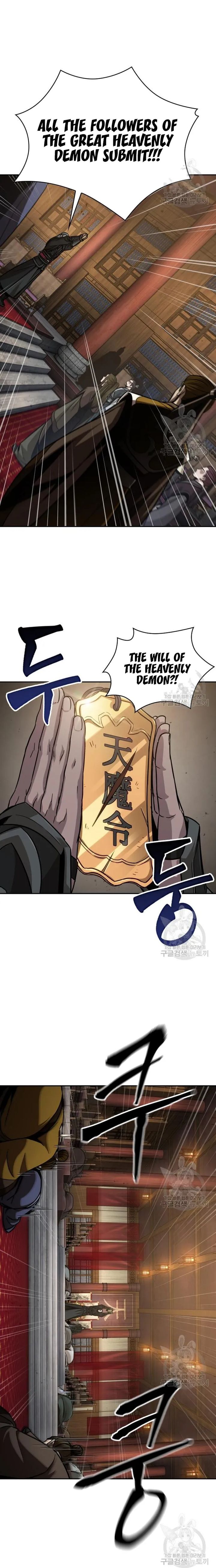 Chapter 126 (Image 12)