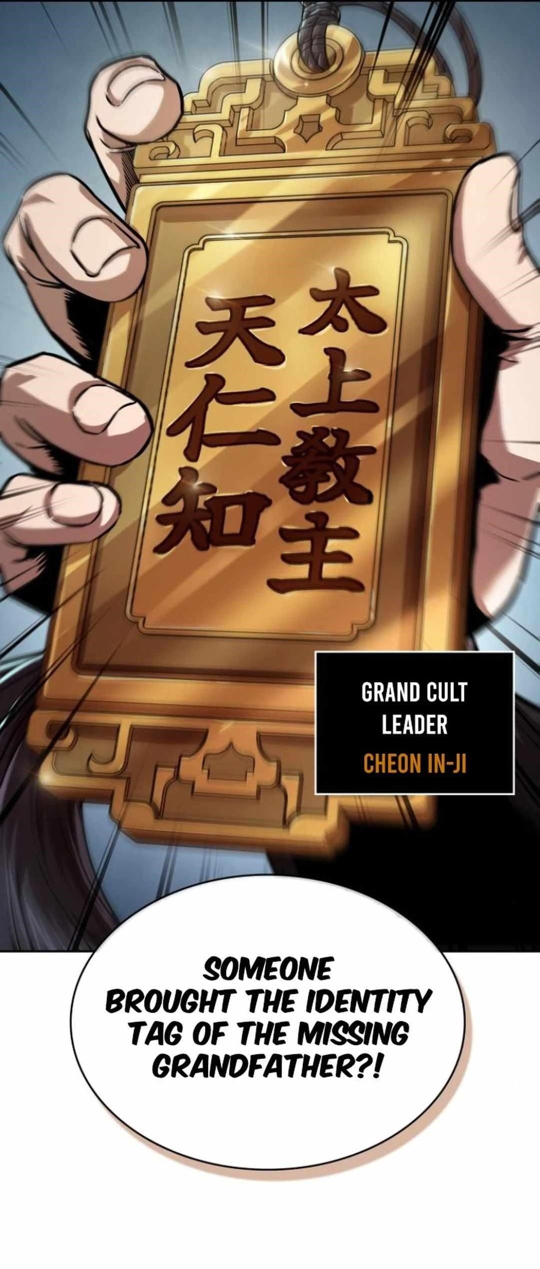 Chapter 240 (Image 22)