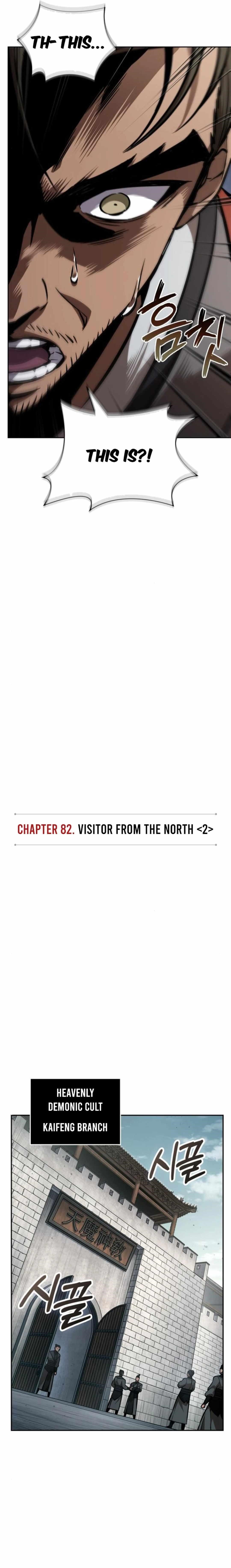 Chapter 240 (Image 4)