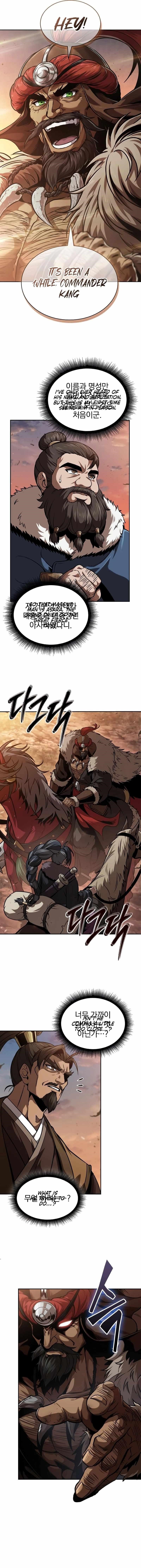Chapter 246 (Image 2)