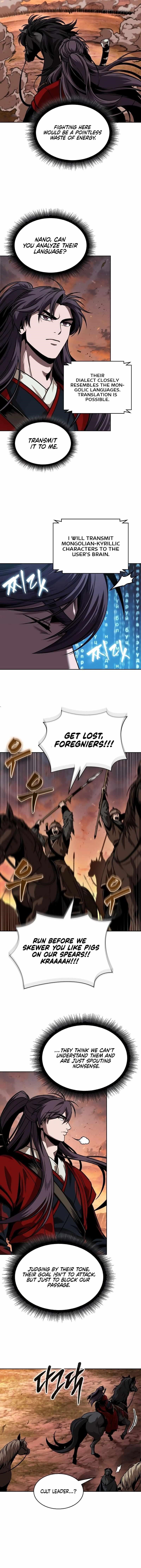 Chapter 246 (Image 15)