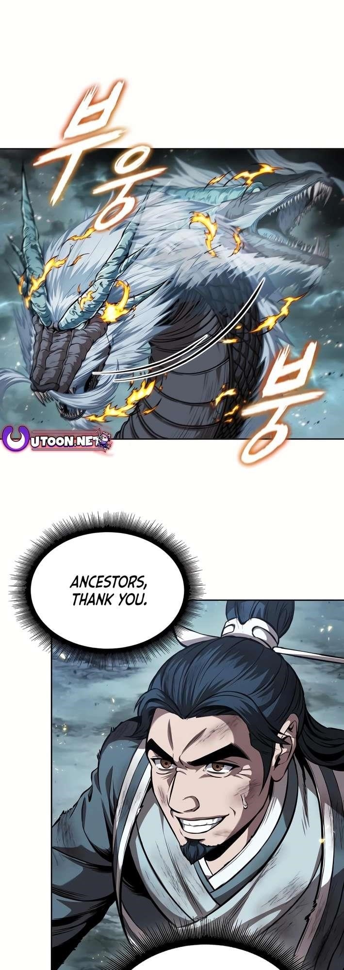 Chapter 256 (Image 7)
