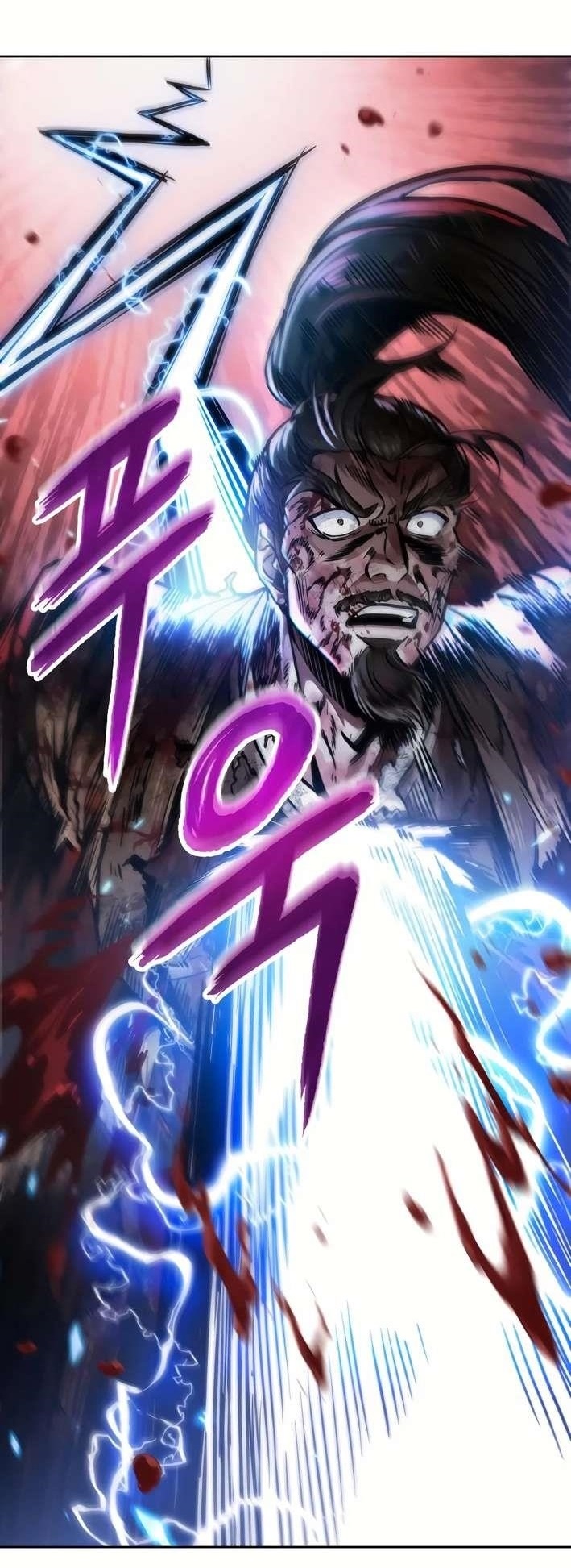 Chapter 256 (Image 56)