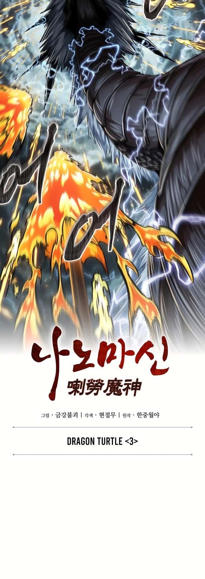 Chapter 256 (Image 6)