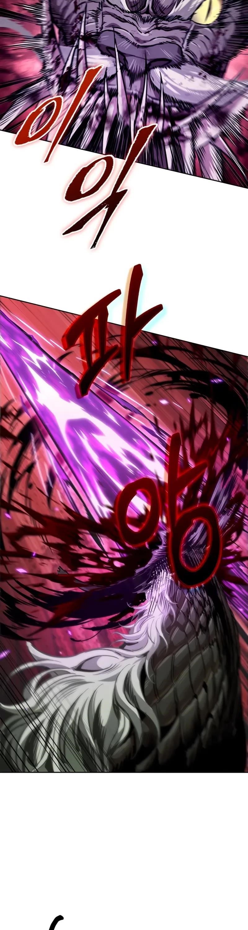 Chapter 257 (Image 23)