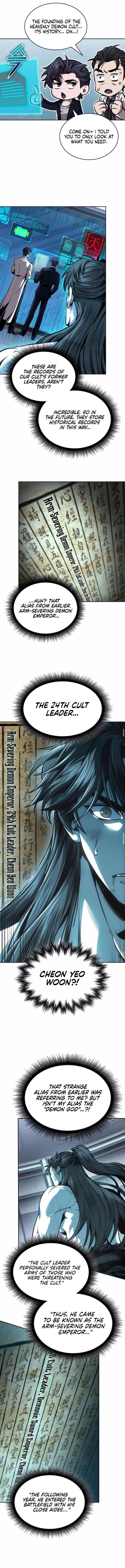 Chapter 262 (Image 7)