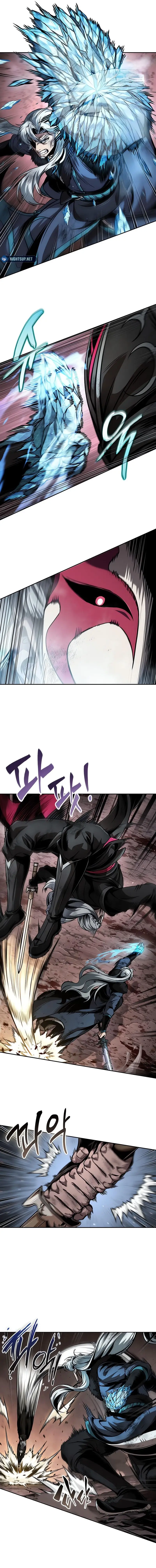 Chapter 267 (Image 4)