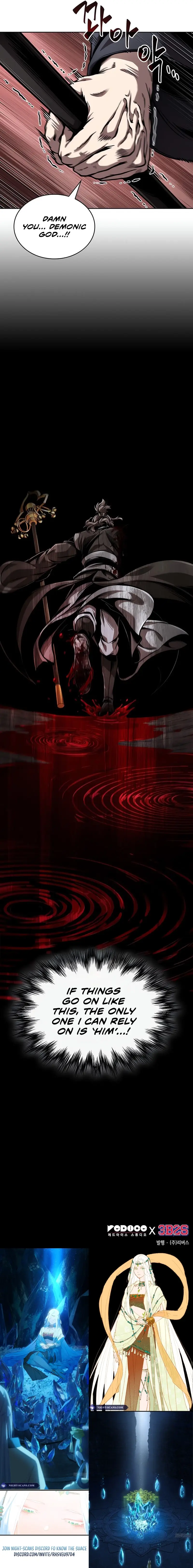Chapter 267 (Image 15)