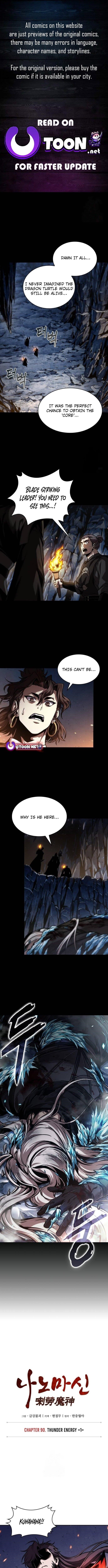 Chapter 269 (Image 1)