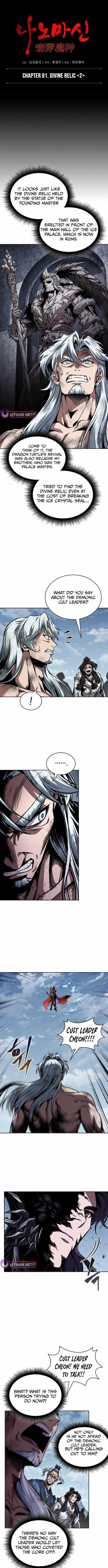 Chapter 274 (Image 2)