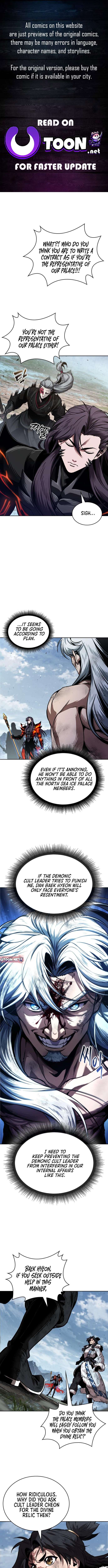 Chapter 275 (Image 1)
