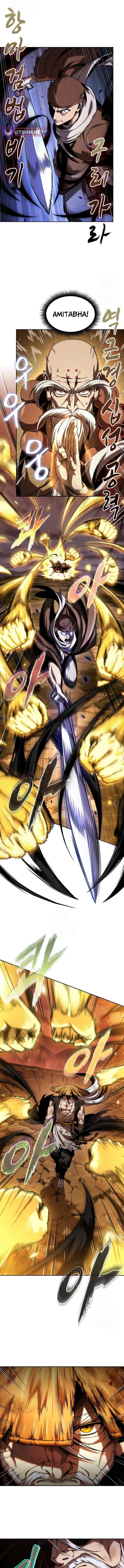 Chapter 286 (Image 1)