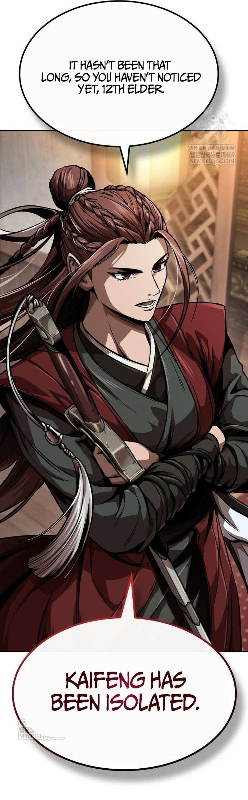 Chapter 287 (Image 14)