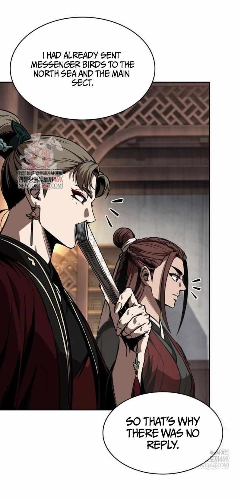 Chapter 288 (Image 1)