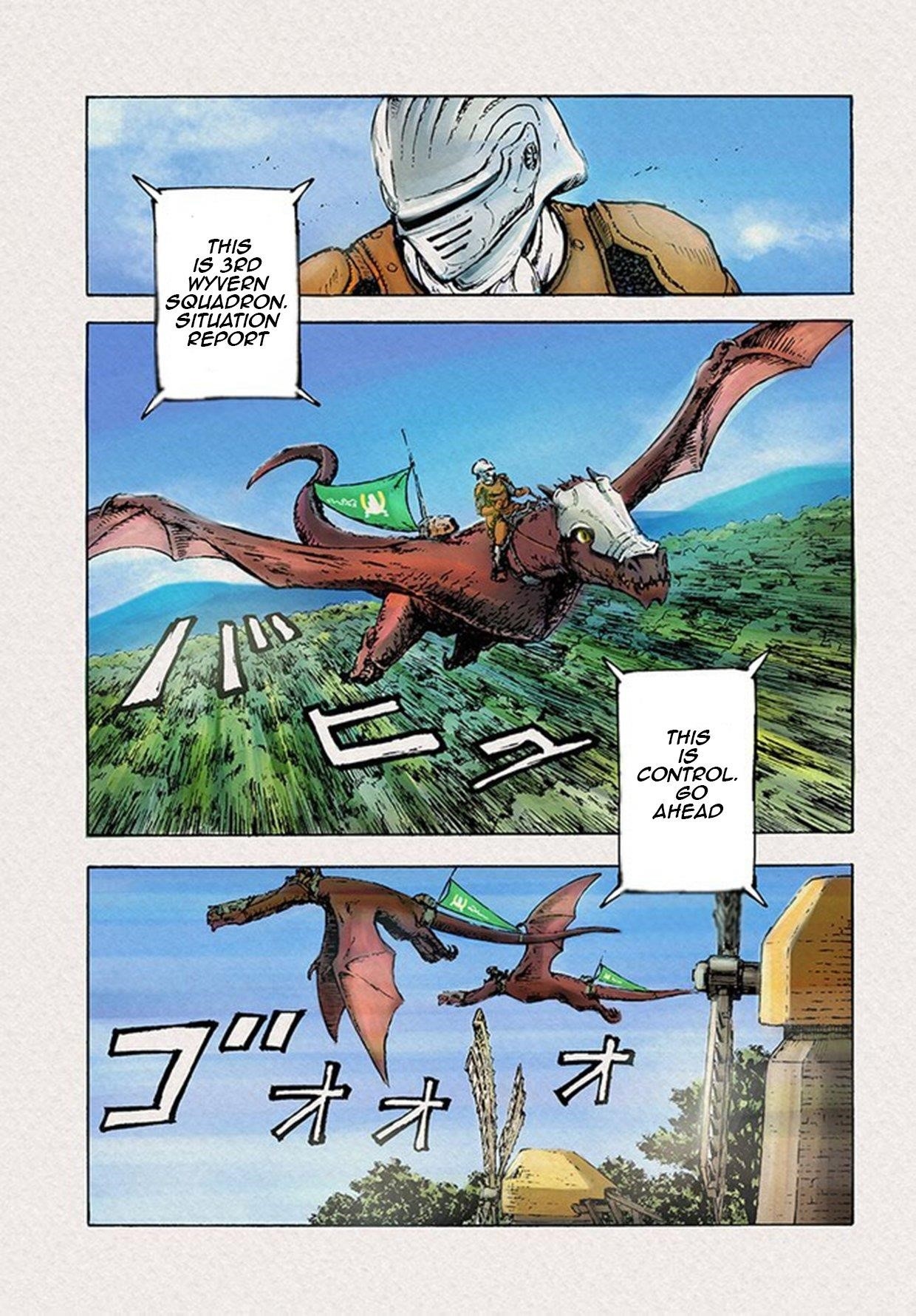 Chapter 1 (Image 2)