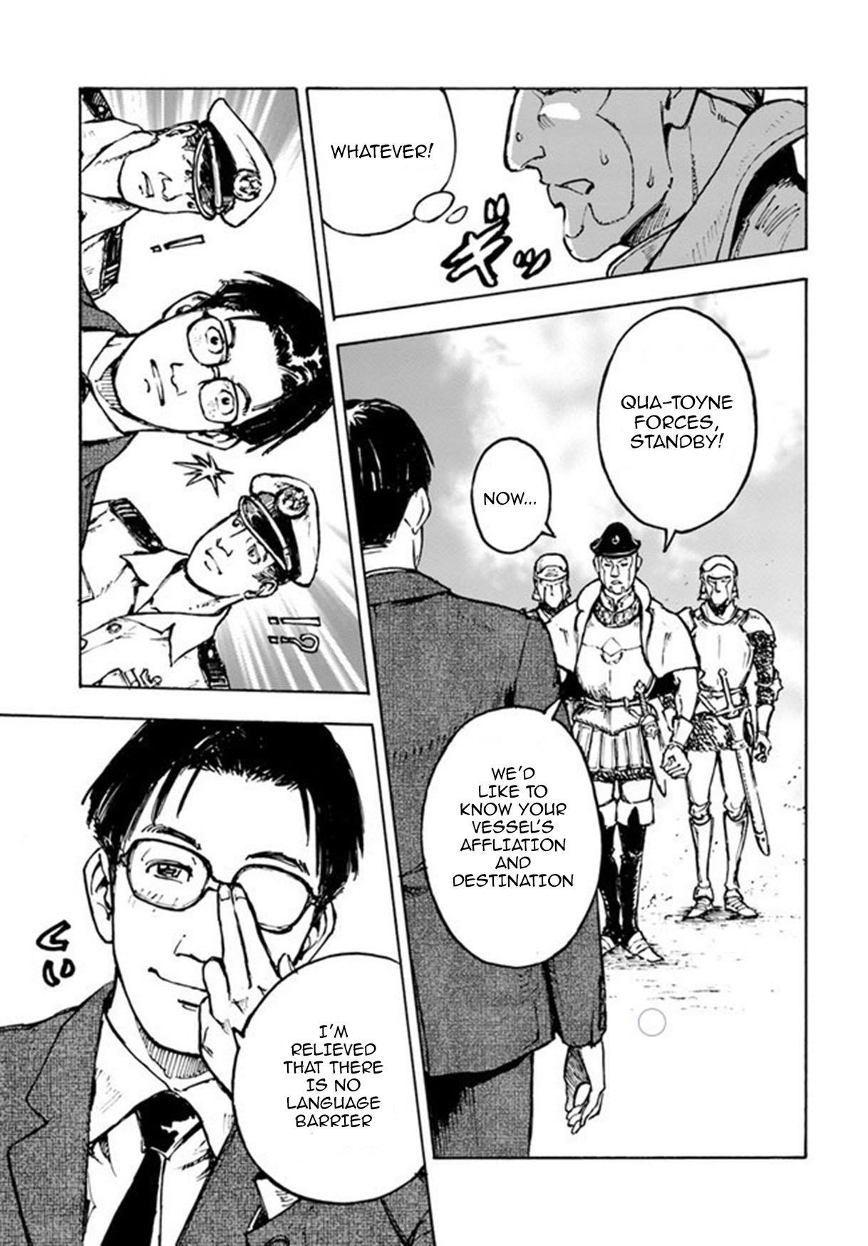 Chapter 1 (Image 24)