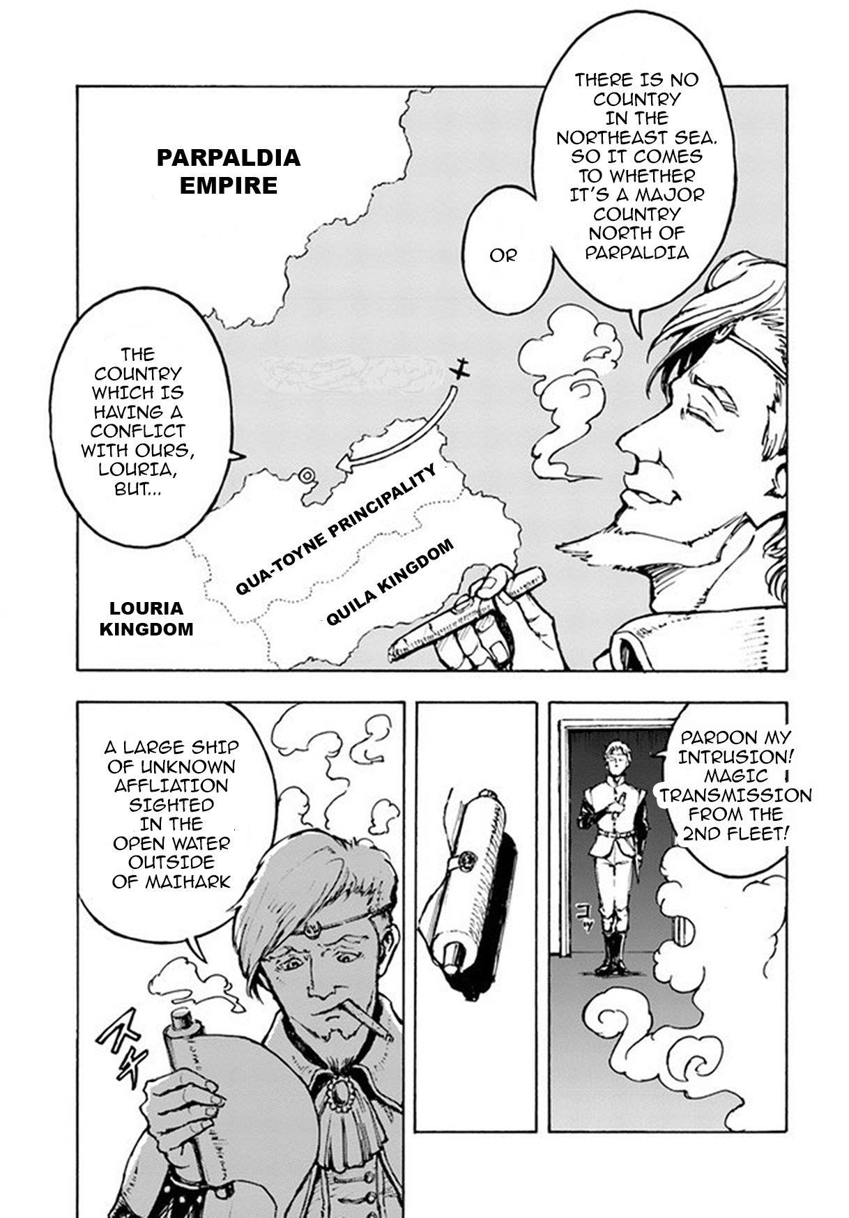 Chapter 1 (Image 16)