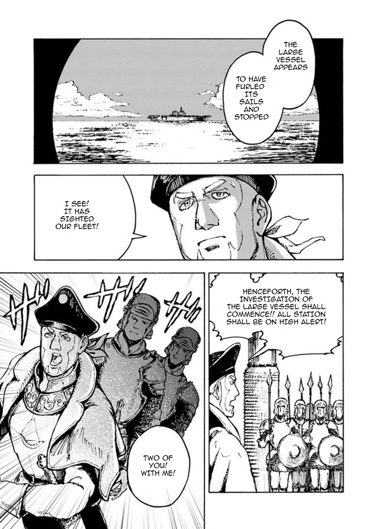 Chapter 1 (Image 18)