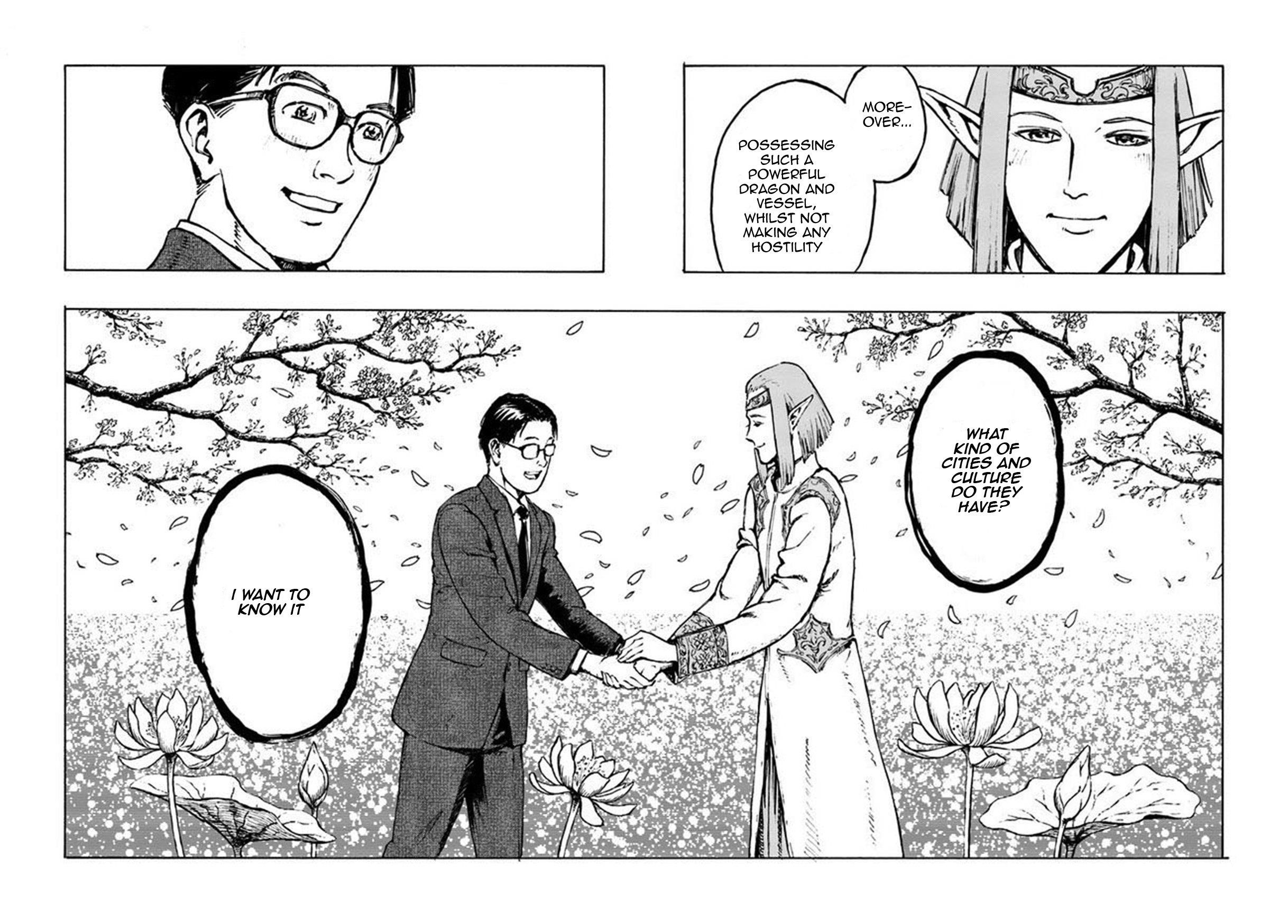 Chapter 1 (Image 41)