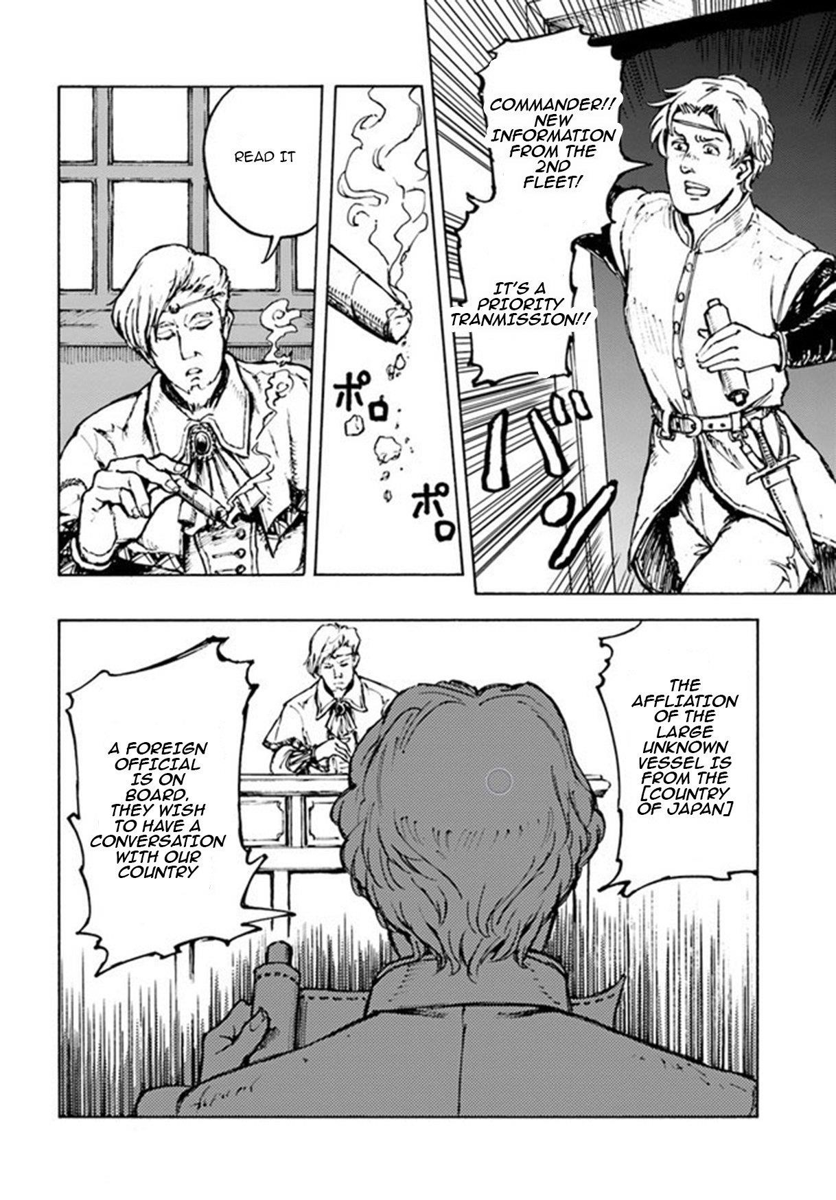 Chapter 1 (Image 27)