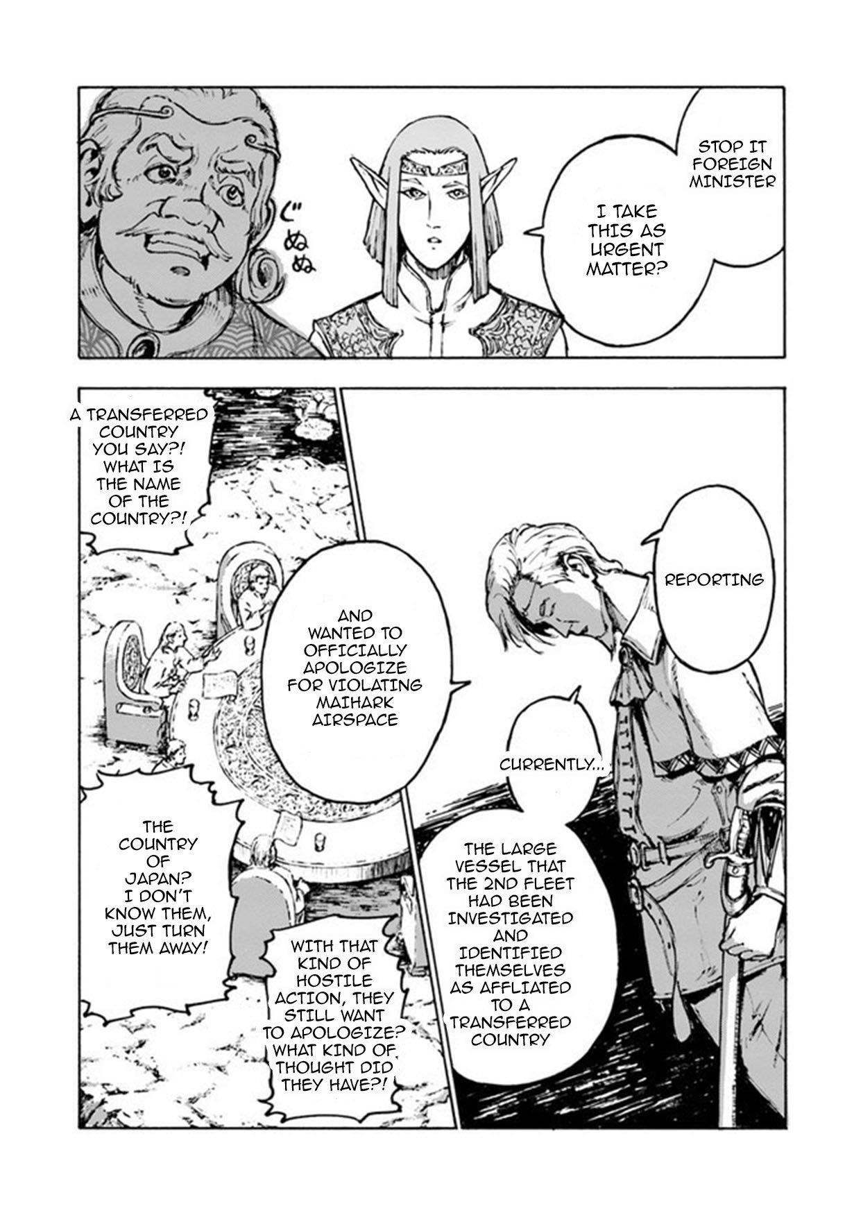 Chapter 1 (Image 32)