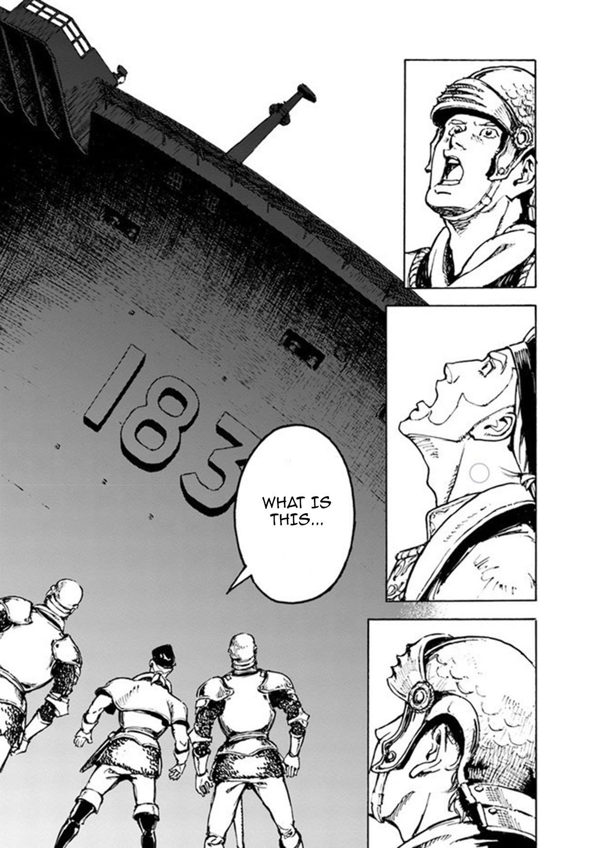Chapter 1 (Image 20)