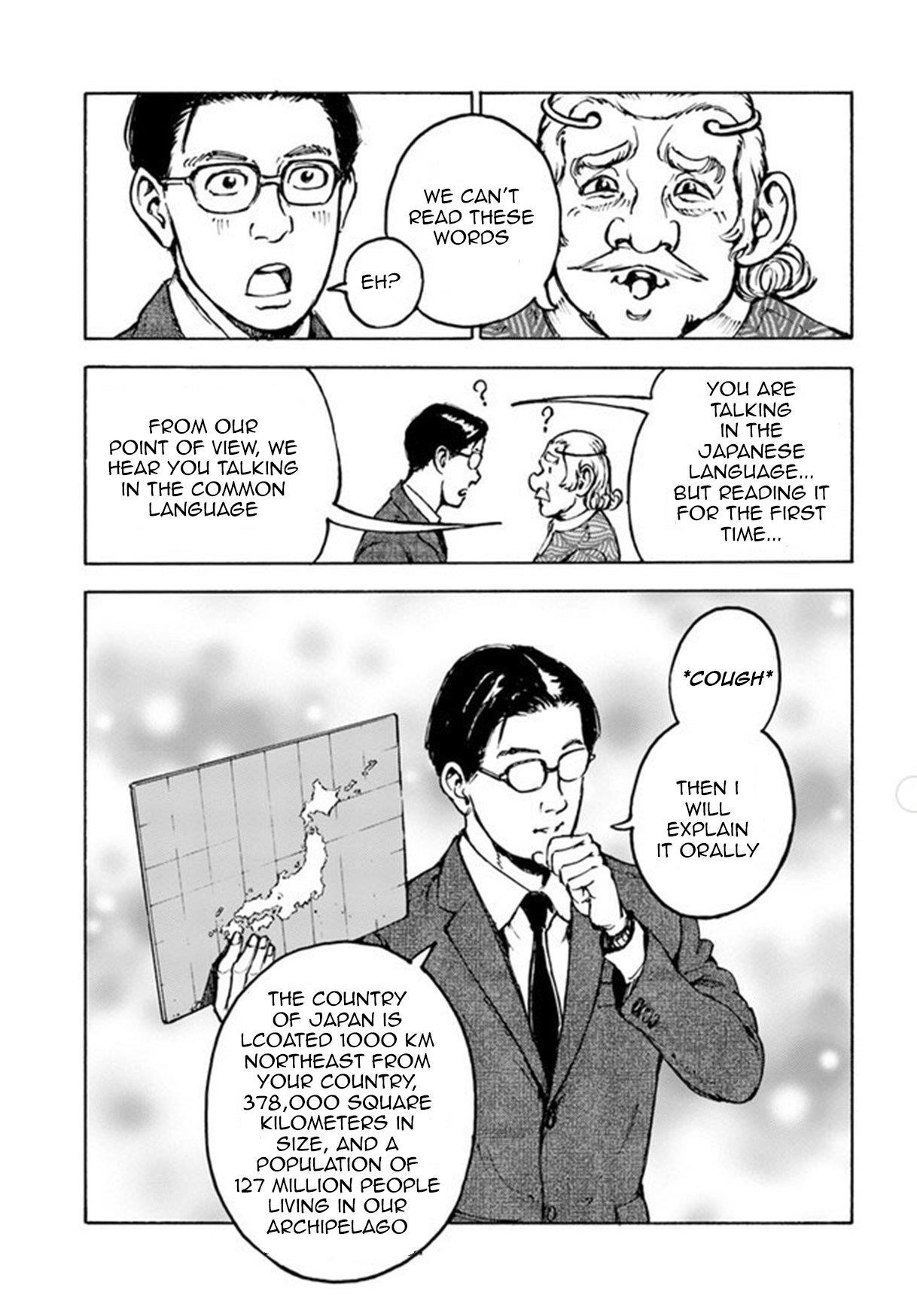 Chapter 1 (Image 38)