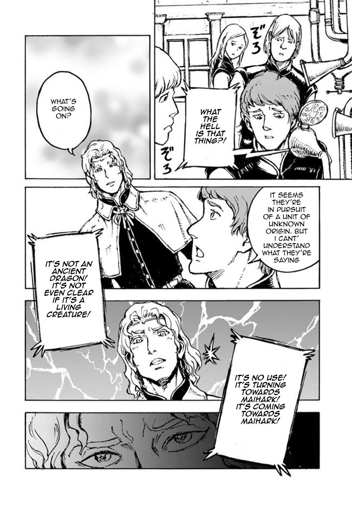Chapter 1 (Image 5)
