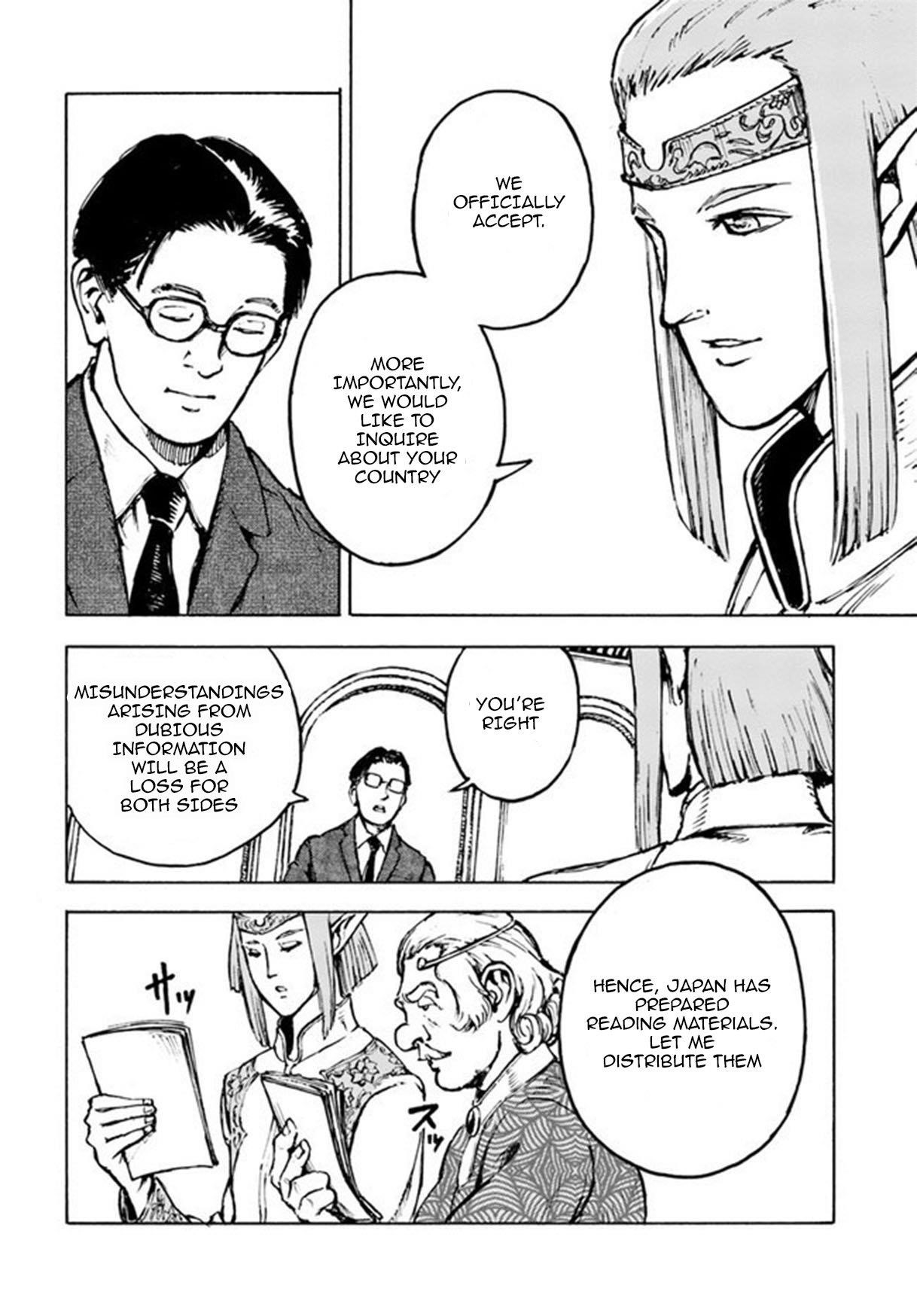 Chapter 1 (Image 37)
