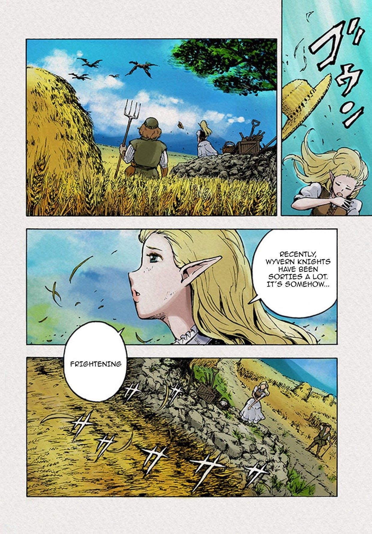 Chapter 1 (Image 4)