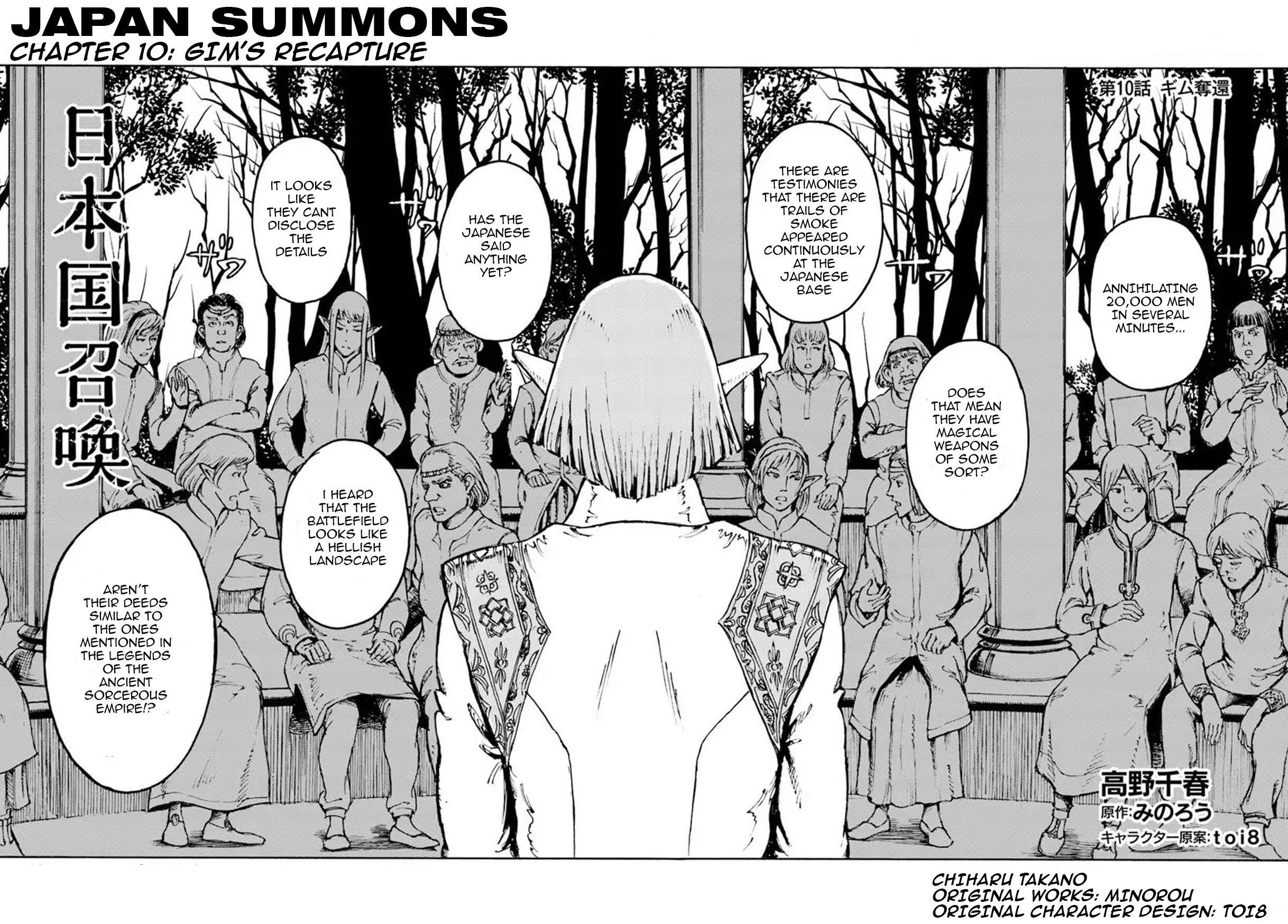 Chapter 10 (Image 3)