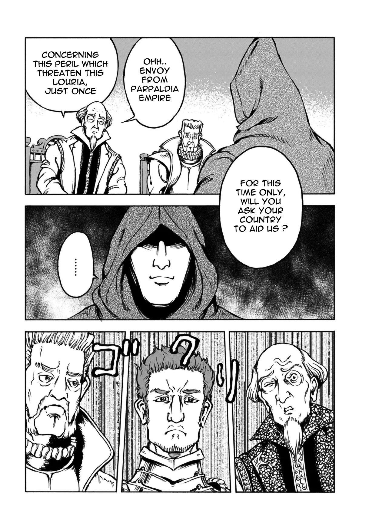 Chapter 12 (Image 24)