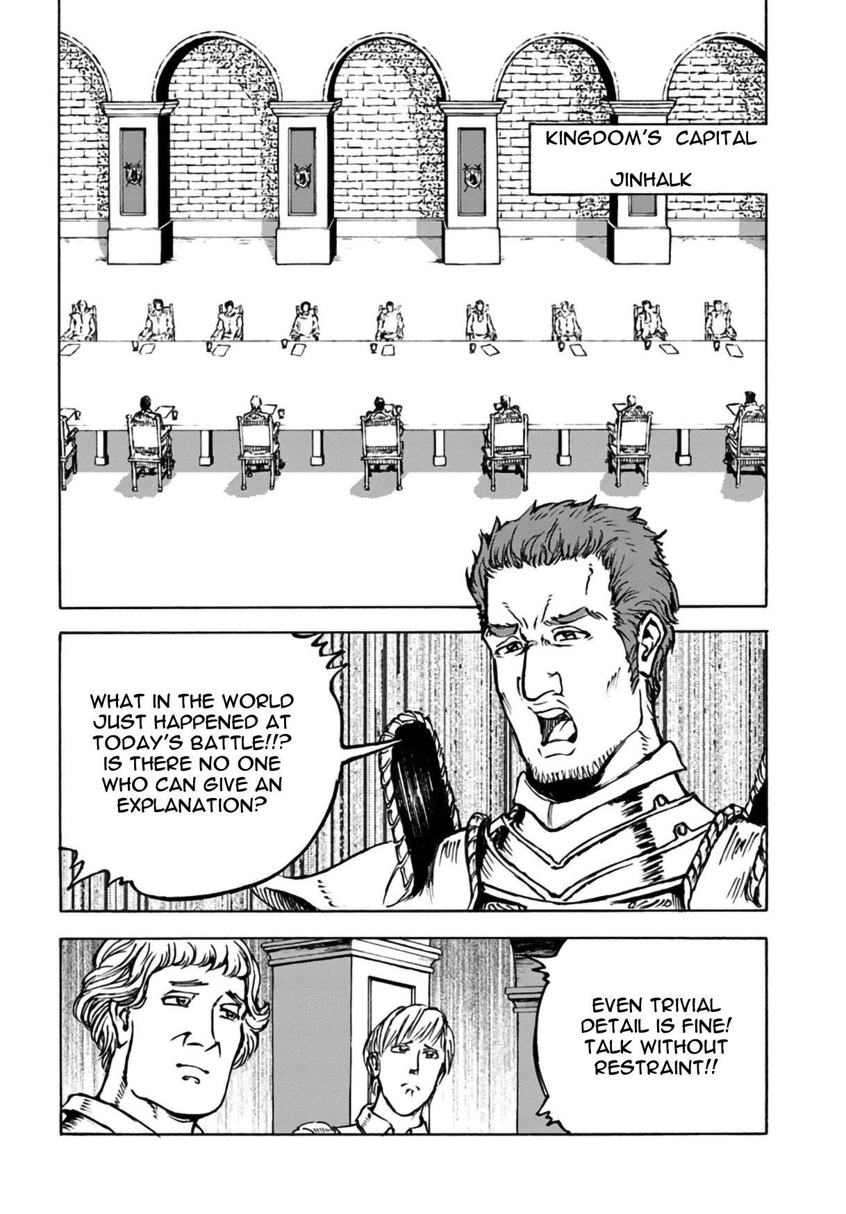 Chapter 12 (Image 22)