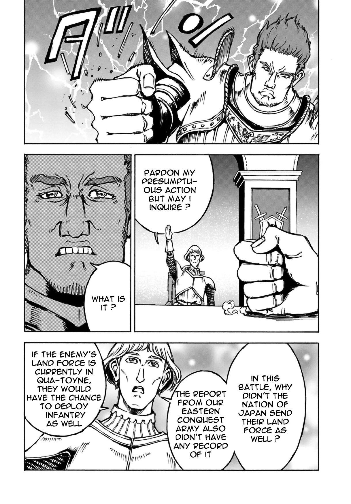 Chapter 12 (Image 26)