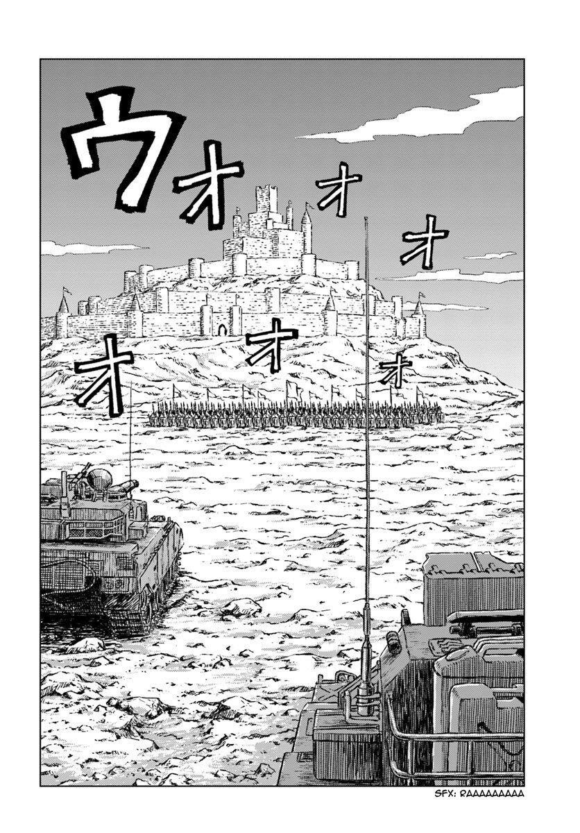 Chapter 13 (Image 27)