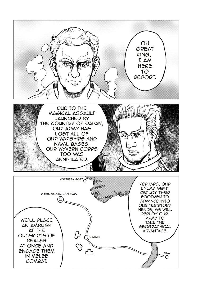 Chapter 13 (Image 4)