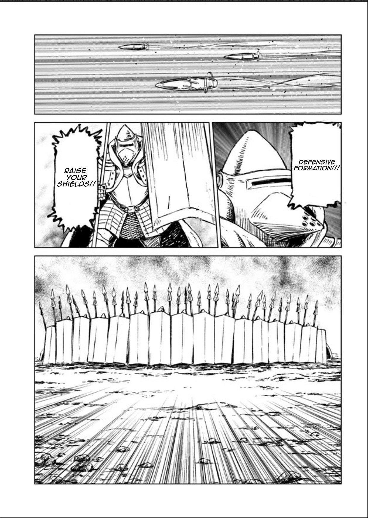 Chapter 14 (Image 5)