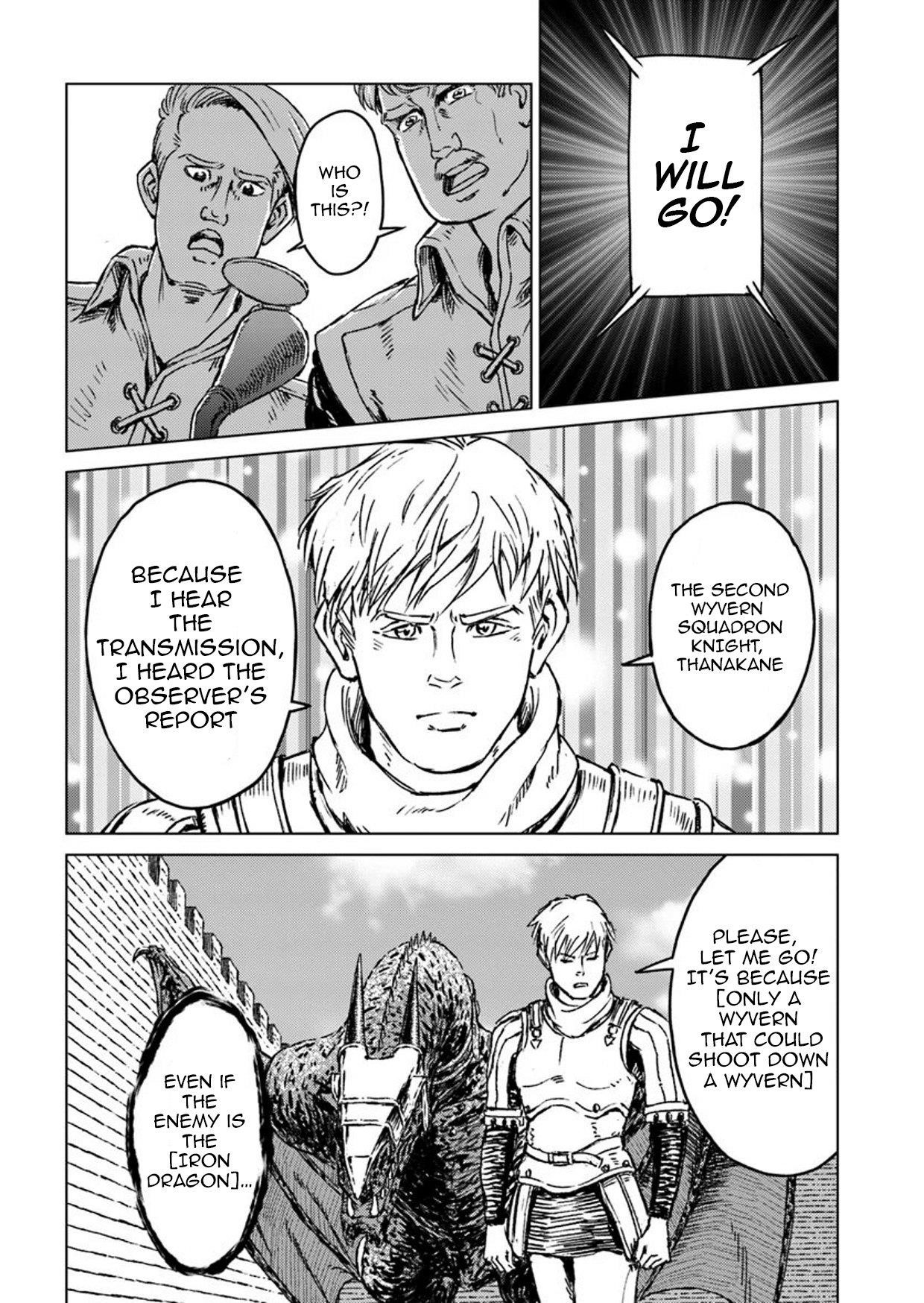 Chapter 14 (Image 13)