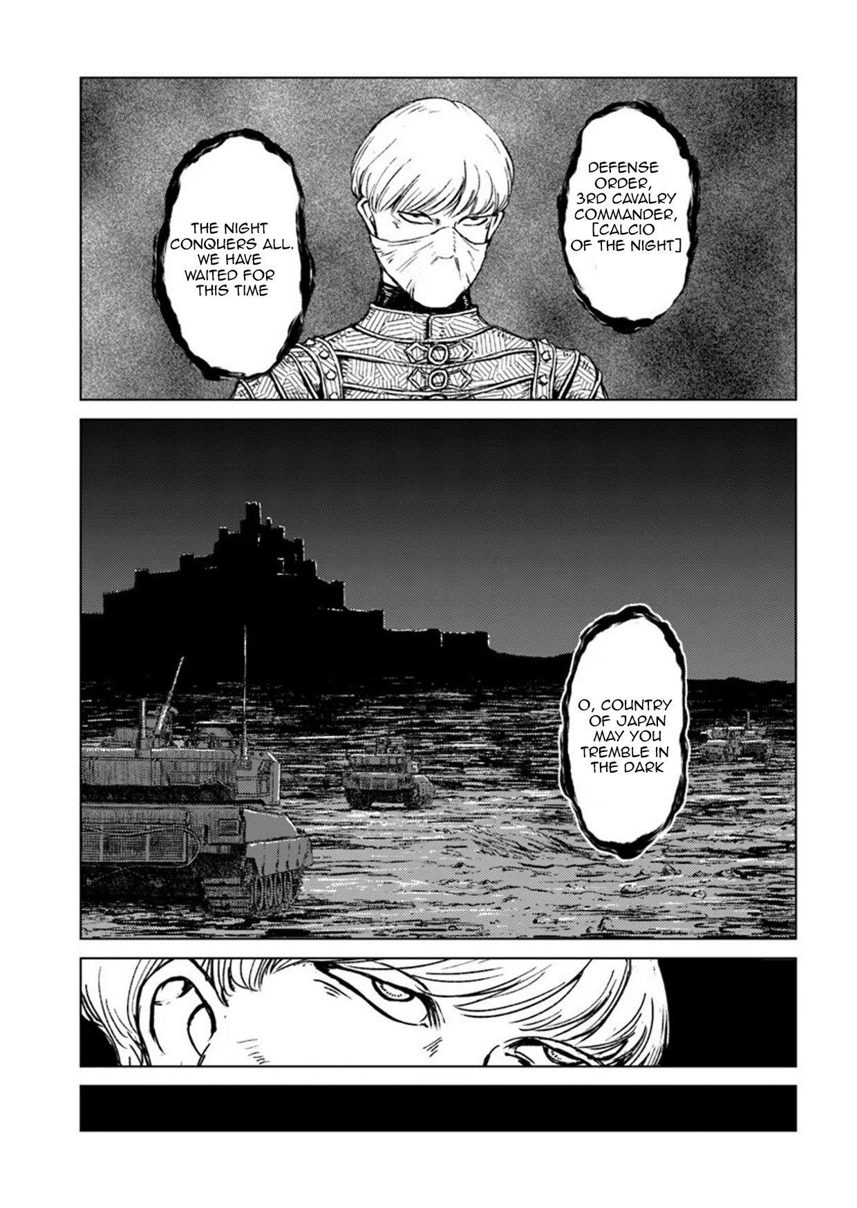 Chapter 14 (Image 25)