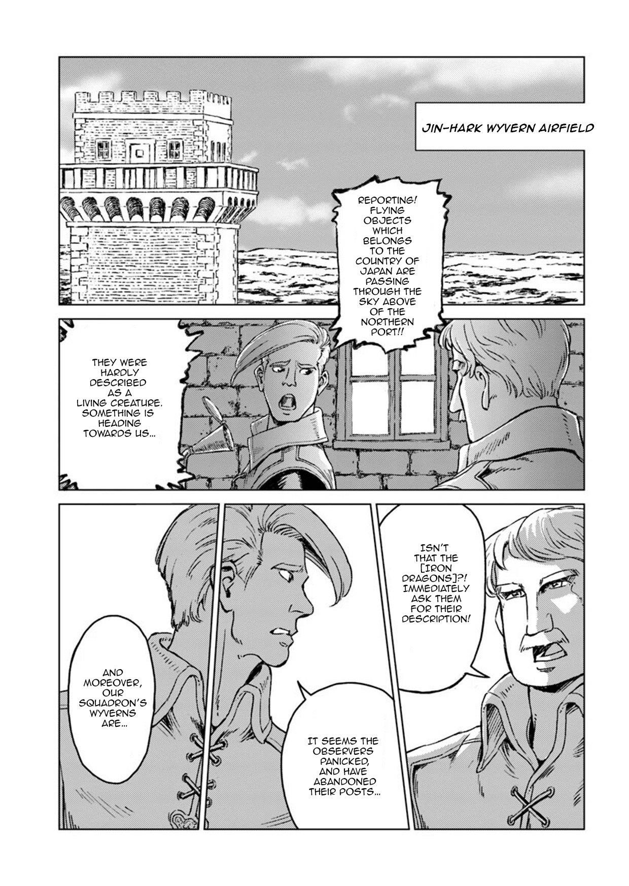 Chapter 14 (Image 12)