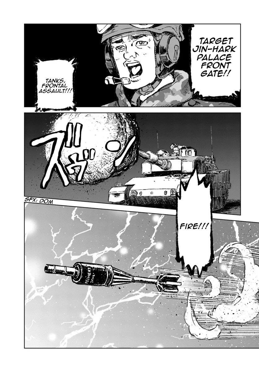 Chapter 15 (Image 2)