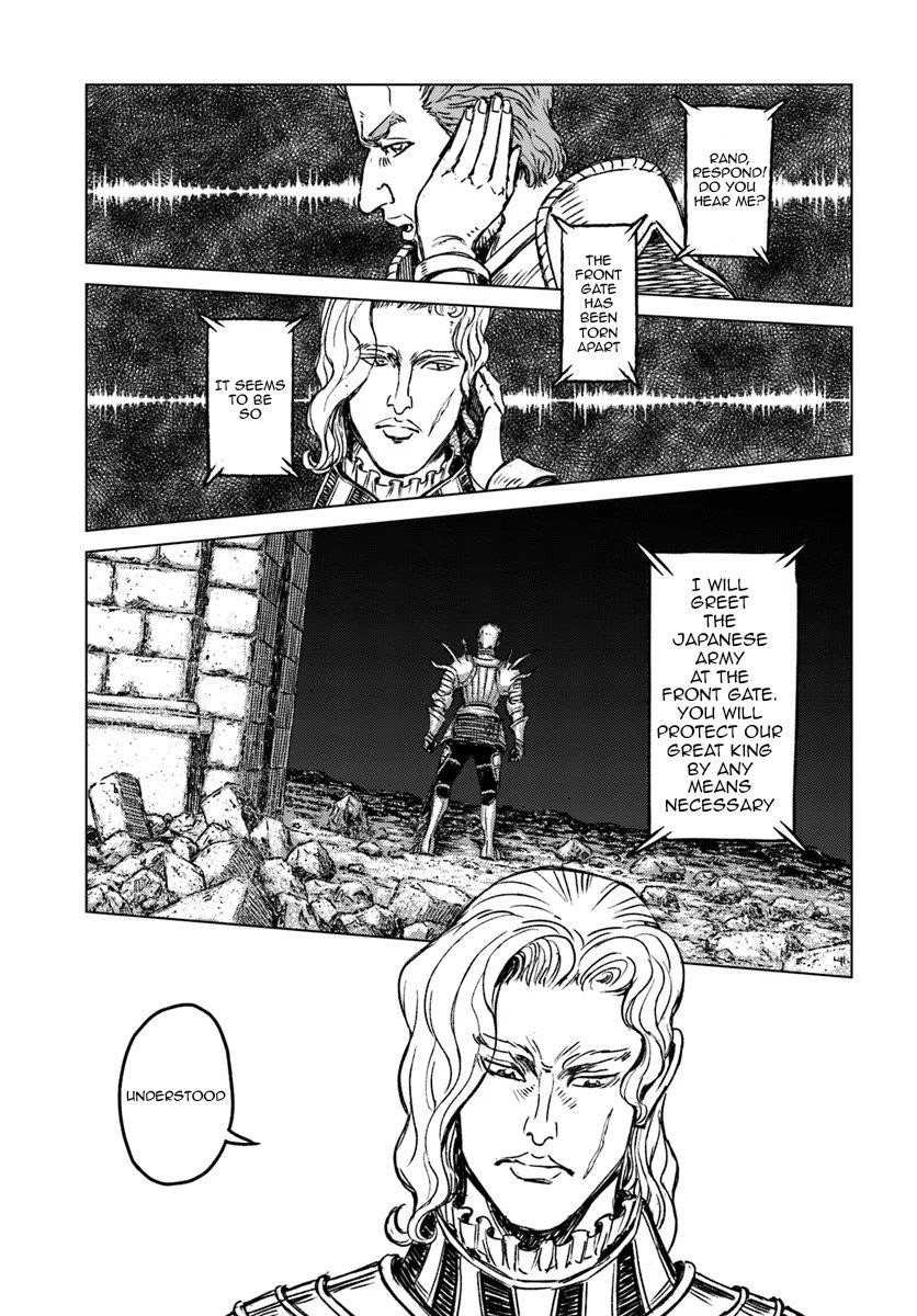 Chapter 15 (Image 7)